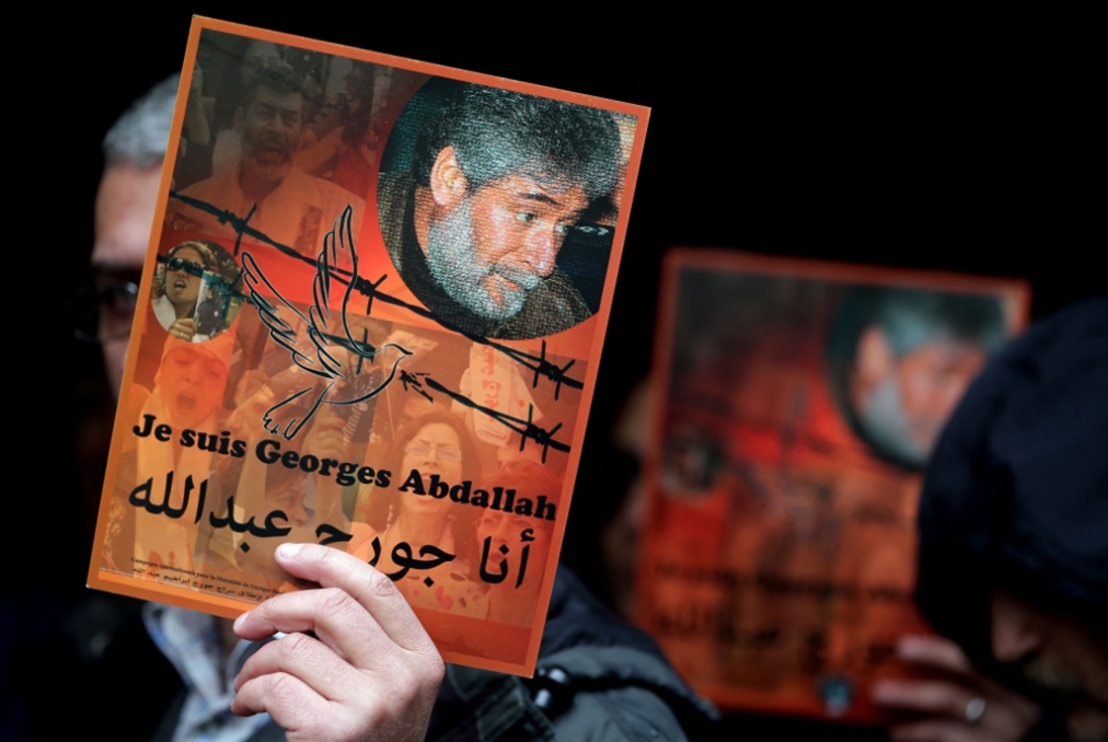 مسيرة من العدلية إلى السفارة الفرنسية في بيروت الحرية لجورج عبدالله: والمعتقلين في سجون العدو