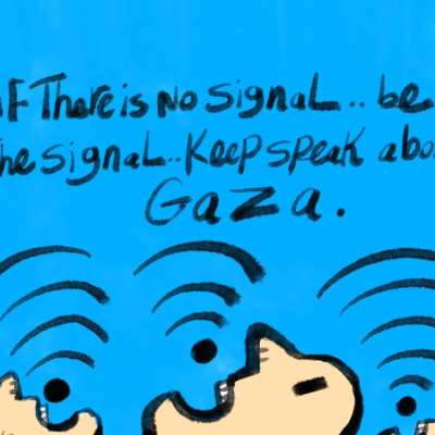 ستارلينك فوق غزة... هل ينتصر العالم الافتراضي لفلسطين؟
