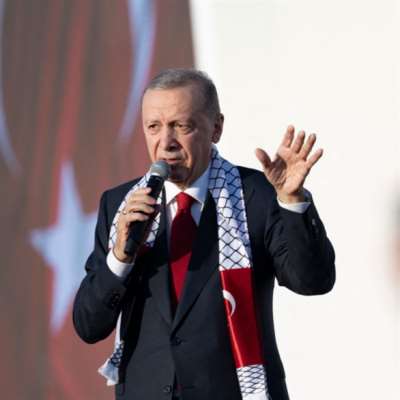 إردوغان يرفع السقف... كلامياً: متأهّبون من أجل غزّة