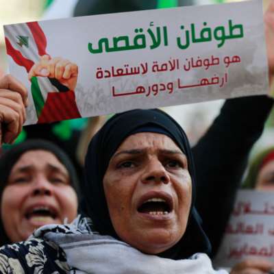 54% مع خيار المقاومة إشغال العدو على الحدود | 75% من اللبنانيين: لا حياد في الحرب على غزة