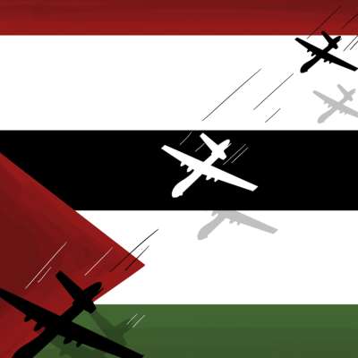 اليمن يرفع السقف: لا خطوط حمراء
