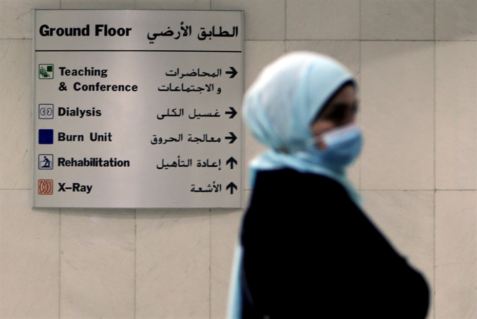 25% من مستشفيات لبنان متعثّرة