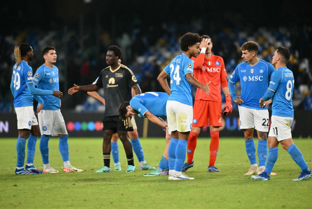 بطولة إيطاليا: نابولي يسقط على أرضه أمام أمبولي