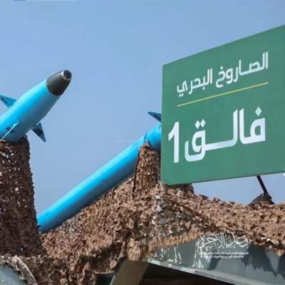 التهديد اليمني بالمعركة البحرية: ارتقاء إضافي في «حرب الاستنزاف»