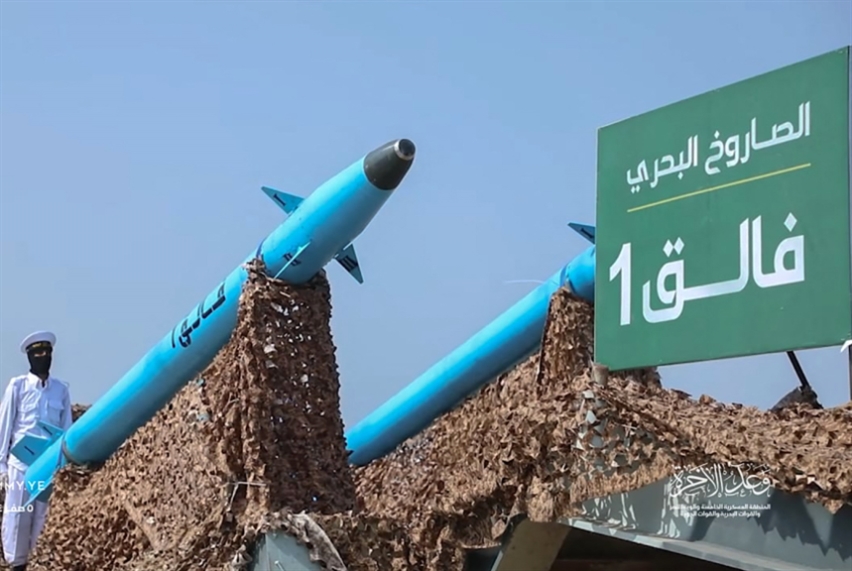 التهديد اليمني بالمعركة البحرية: ارتقاء إضافي في «حرب الاستنزاف»