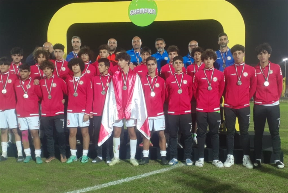 لبنان ثانياً في البطولة العربية المدرسية لكرة القدم