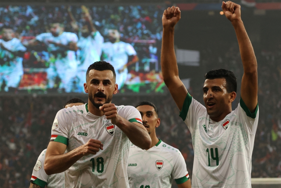 «خليجي 25»: العراق إلى النهائي بفوزه على قطر