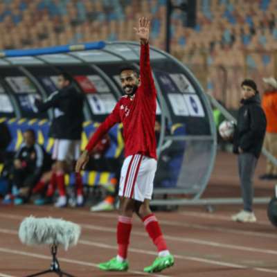 الأهلي يتأهّل إلى نهائي كأس مصر
