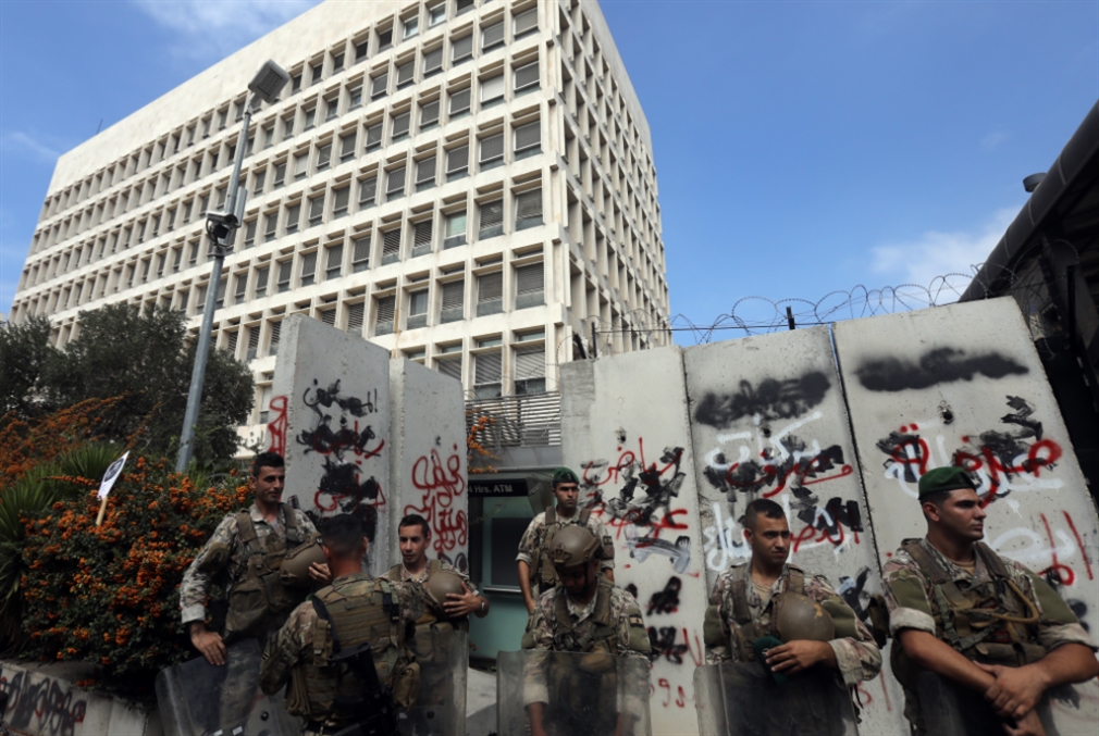 القضاء اللبناني نحو الادعاء على سلامة 