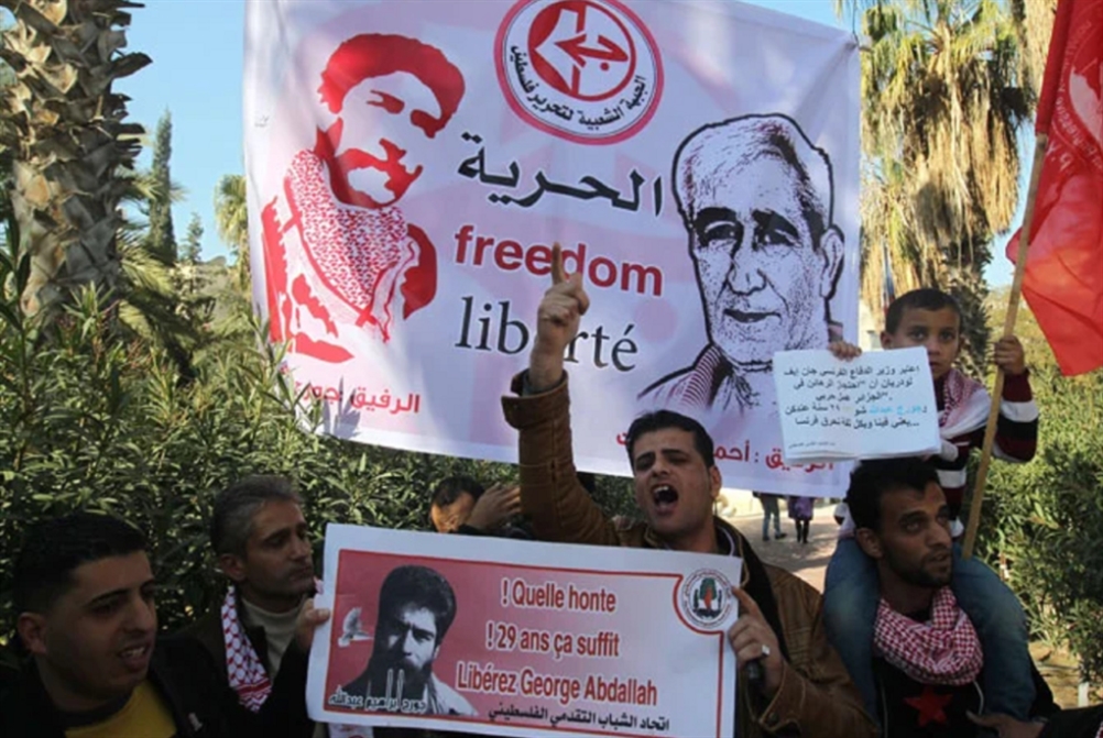 أسبوع دولي من أجل الإفراج عن القائد الفلسطيني: جورج عبد الله يعانق أحمد سعدات