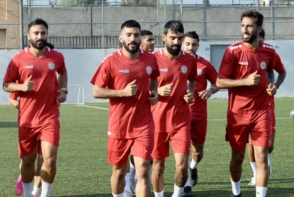 25 لاعباً في تشكيلة منتخب لبنان لمواجهتَي فلسطين وبنغلادش