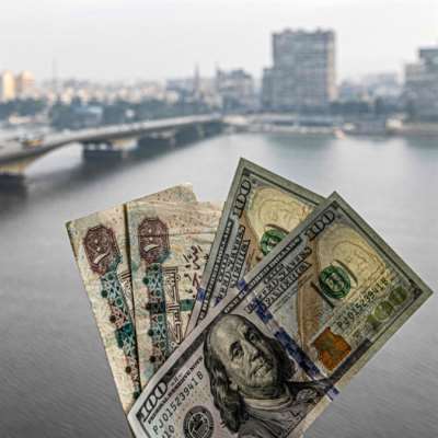 1.5 مليار دولار: تمويل خارجي لواردات مصر الأساسية والنفطية