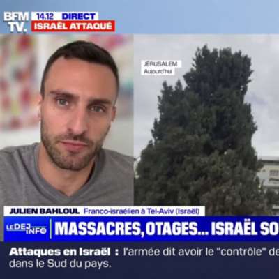 فرنسا في فلك البروباغندا الصهيونية
