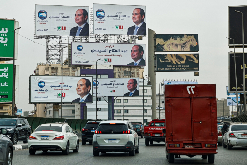 مصر تودّع عام الأزمات: لا أمل في أفق 2024
