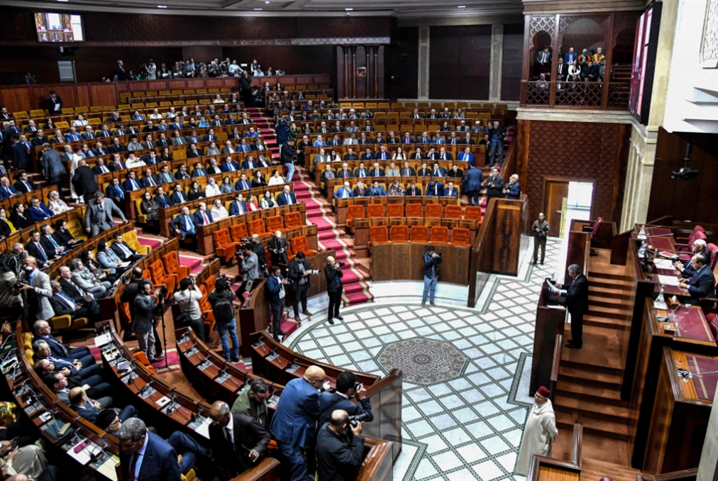 البرلمان المغربي يندّد بانتقادات نظيره الأوروبي لحرية الصحافة