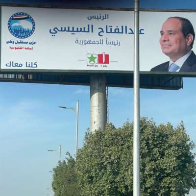 الانتخابات المصرية على الشاشات... كلّ حاجة وعكسها!