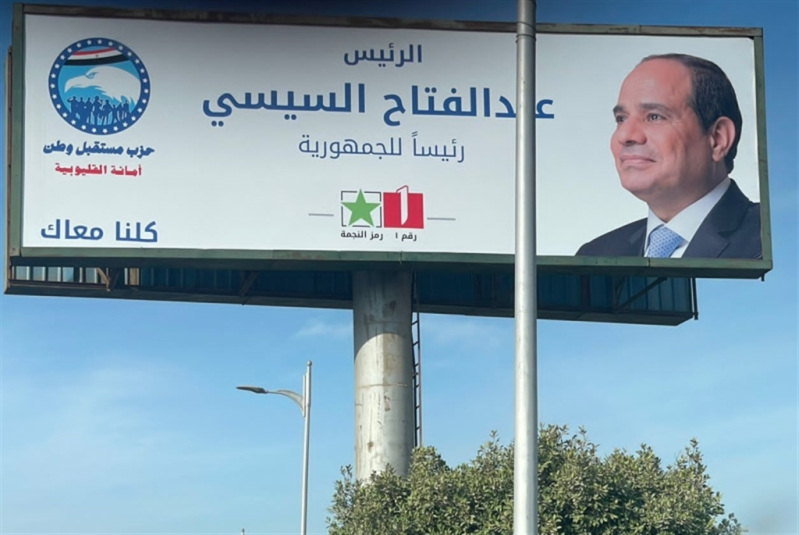الانتخابات المصرية على الشاشات... كلّ حاجة وعكسها!