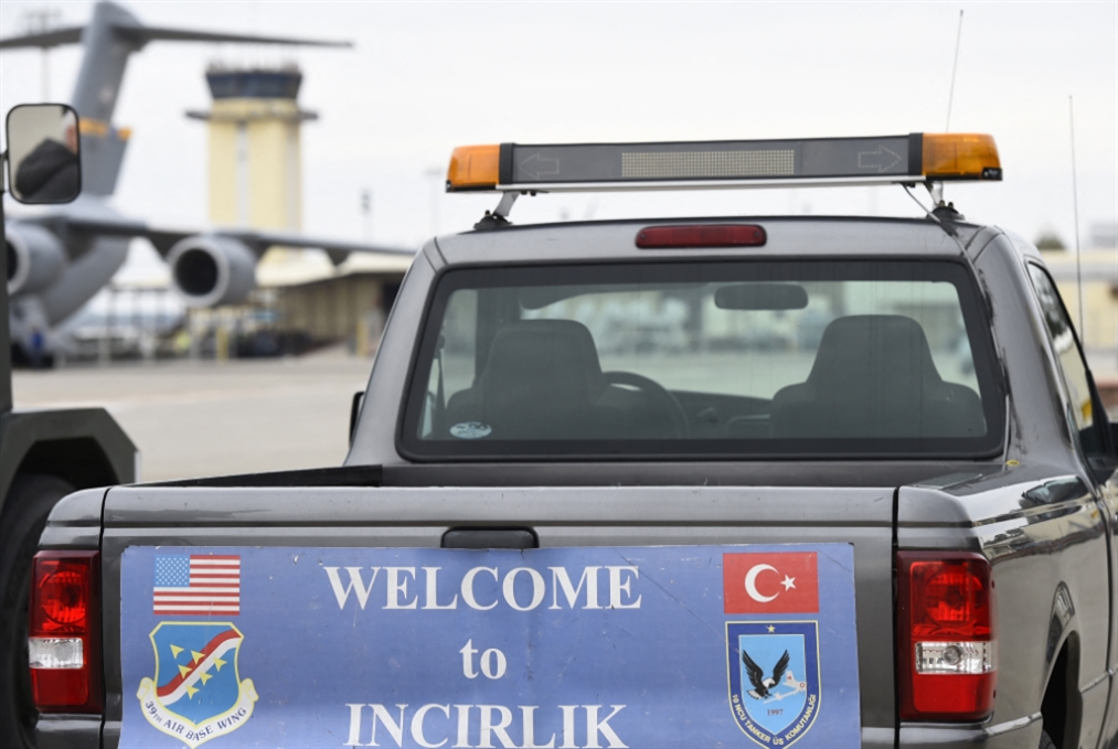 إينجيرلك - أغراتور - إسرائيل: خطّ الدعم الأميركي المفتوح... عبر تركيا