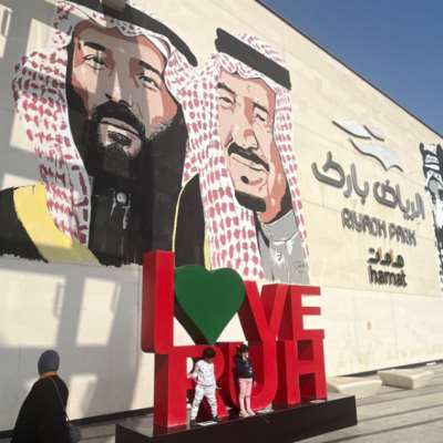 «المثقّفون الشيعة» في السعودية والاصطفاف السياسي