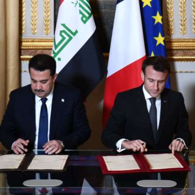 فرنسا والعراق يوقّعان اتفاقية شراكة استراتيجية شاملة