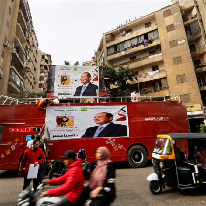 مصر «تنتخب» السيسي غداً: ولاية ثالثة... وغيرها الكثير