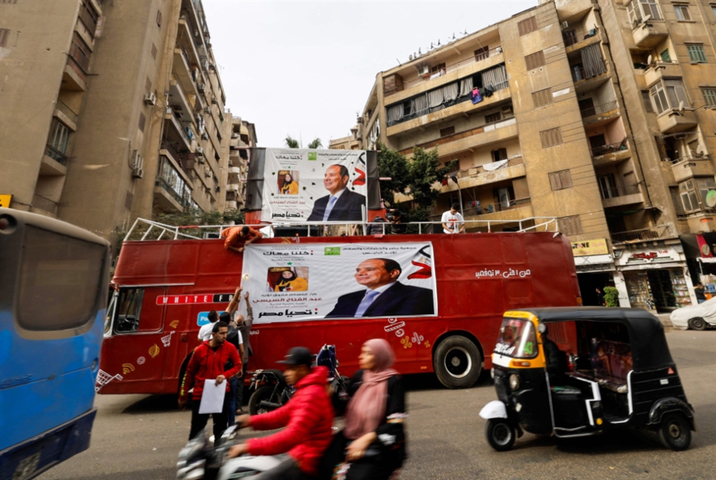 مصر «تنتخب» السيسي اليوم: ولاية ثالثة... وغيرها الكثير