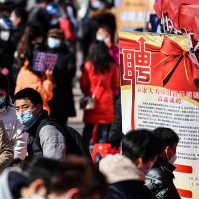 الصين تستأنف إصدار التأشيرات لليابانيين