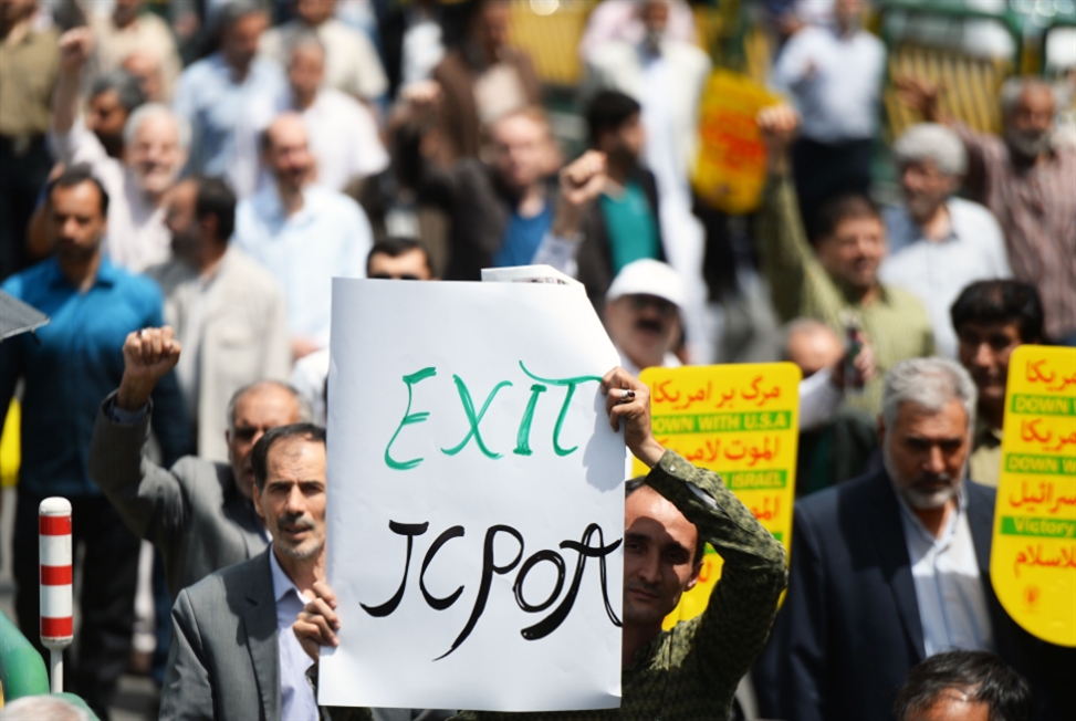 واشنطن تُراسل طهران: لم يَفت الأوان بعد