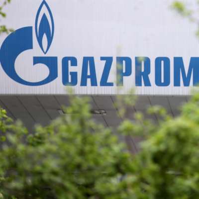 انخفاض تاريخي لصادرات غاز «غازبروم» لأوروبا عبر أوكرانيا