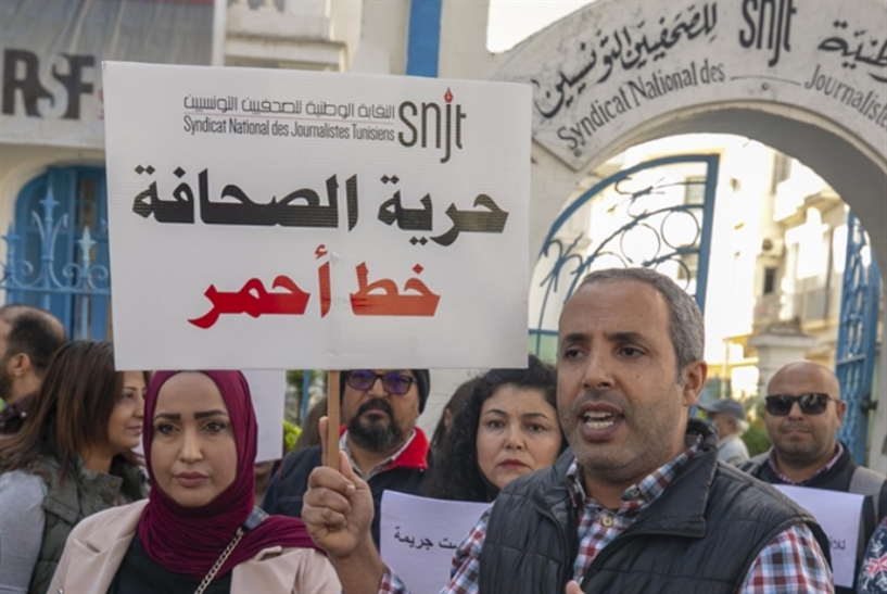 نقابة الصحافة التونسية: الوضع خطر