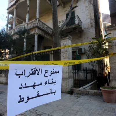 حاجة ملحّة إلى تحديد الأبنية الأكثر عرضةً للخطر | لبنان أرض زلزالية: هل المباني جاهزة للاختبار الحقيقي؟