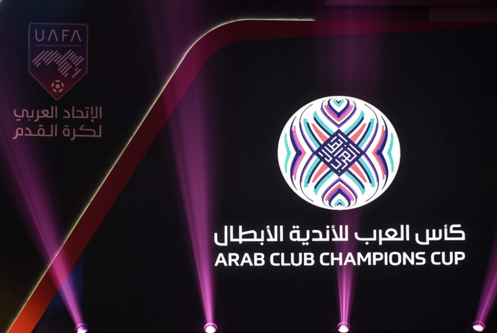 الاتحاد العربي يُعيد البطولة العربيّة للأندية: «كأس الملك سلمان»