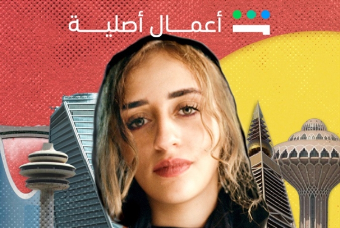 «قصتي» على «شاهد»: المرأة السعودية بـ «ألف خير»