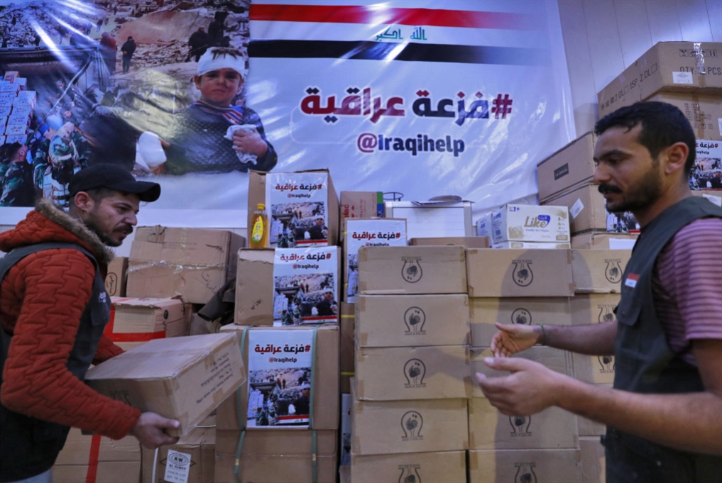 «الفزعة العراقية» تتجاوز الحصار: إغاثة سوريا أولوية
