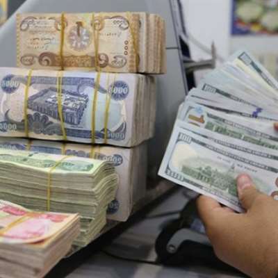 العراق سيبدأ باعتماد اليوان في تجارته مع الصين