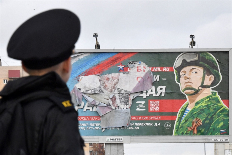 حرب «العالم المتشظّي» | روسيا في العام الثاني: كسْر «الطوق» هدفاً ثابتاً