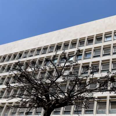 ملاحقة شركاء سلامة الأجانب: 12 مصرفاً في سويسرا | القضاء الأوروبي يصر  على استجواب الحاكم في بيروت