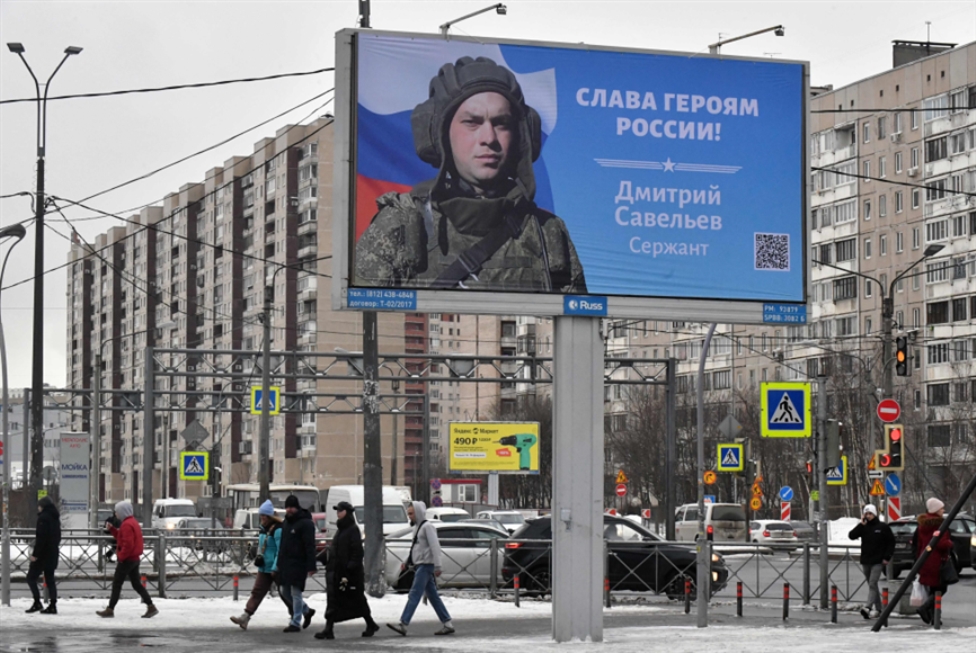وزير الدفاع الروسي: الهجوم في شرق أوكرانيا يجري «بنجاح»