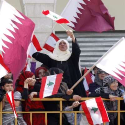 لبنانيون في قطر يطمحون للعودة إلى لبنان: احتيال وبطالة وعشرات في السجون