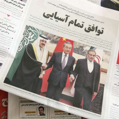 الاتفاق الإيرانيّ السعوديّ: الإعلام اللبناني يفتح «صفحة جديدة»!