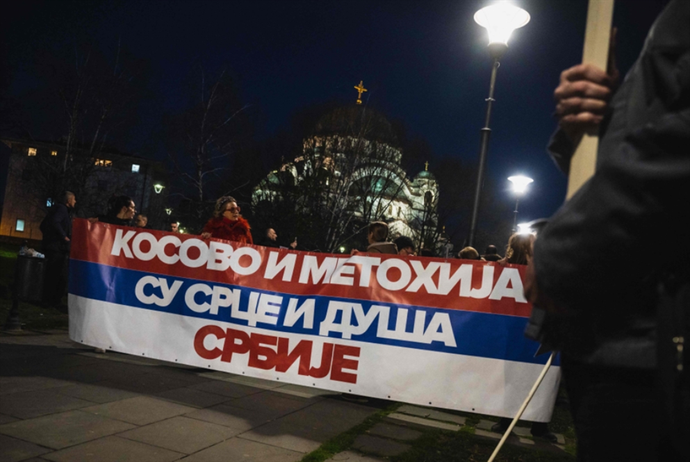 تظاهرات في بلغراد ضد الخطة الأوروبية لتطبيع العلاقات بين صربيا وكوسوفو