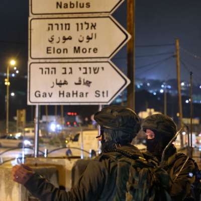 إسرائيل «تمزّق» مخرجات القمّة: ماضون في «حسْم الصراع»