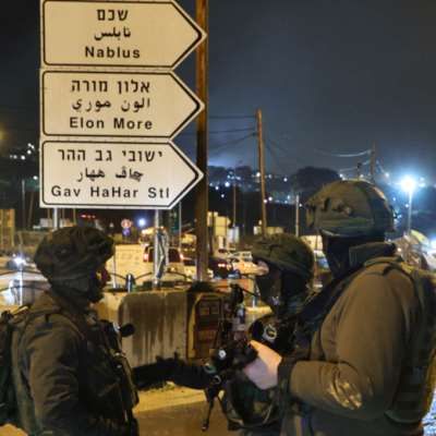 «إسرائيل في معسكر الديموقراطية - الحاجة والفرصة»: قراءة في التقدير الاستراتيجي الإسرائيلي لعام  2023