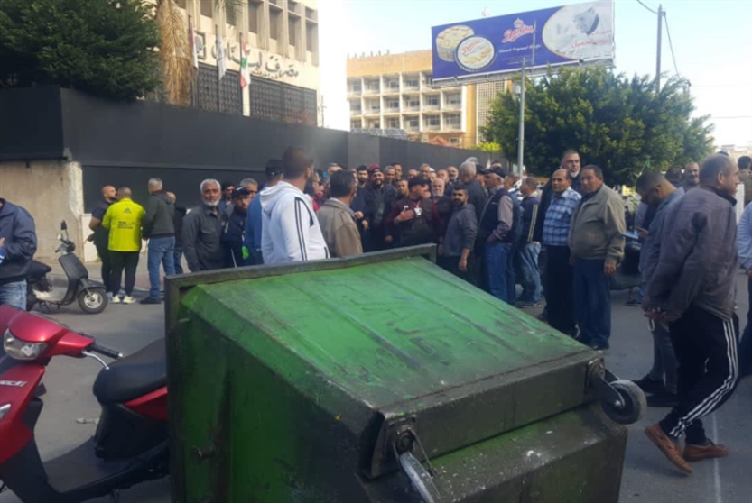 أزمة عمّال بلديتي طرابلس والميناء تنتهي: الرّواتب وفق «صيرفة»
