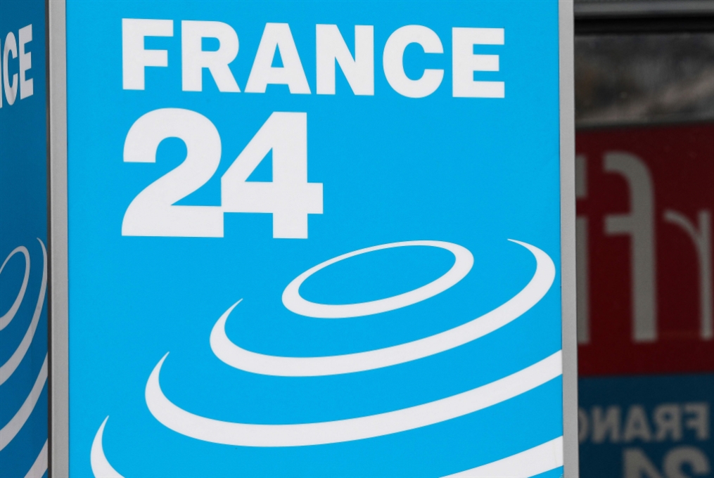بوركينا فاسو تعلّق بث «فرانس 24»