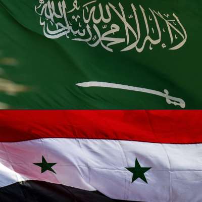 المصالحة السعوديّة - السوريّة: قفزة نحو حلّ  نهائي