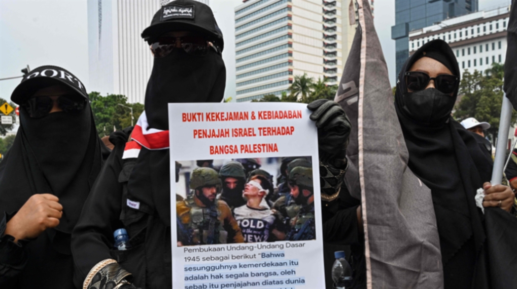 صورة إندونيسيا تخسر الاستضافة ولا تستقبل إسرائيل
