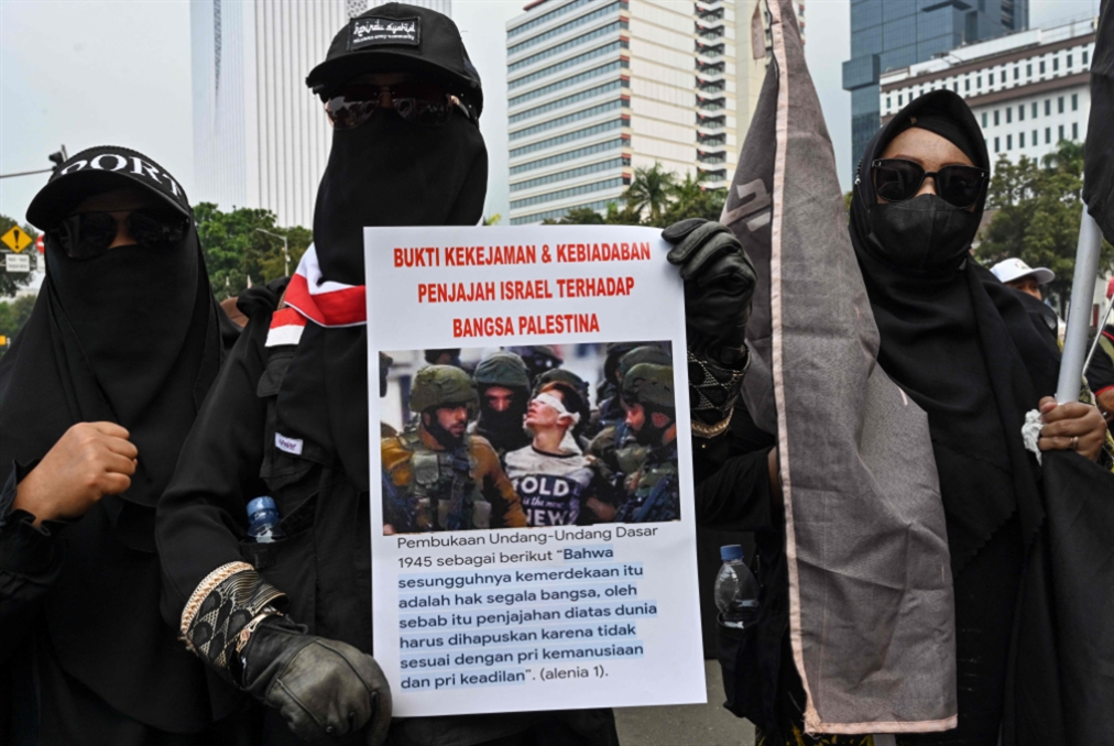 إندونيسيا تخسر الاستضافة ولا تستقبل إسرائيل
