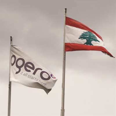 الناهبون يعرضون لبنان للبيع
