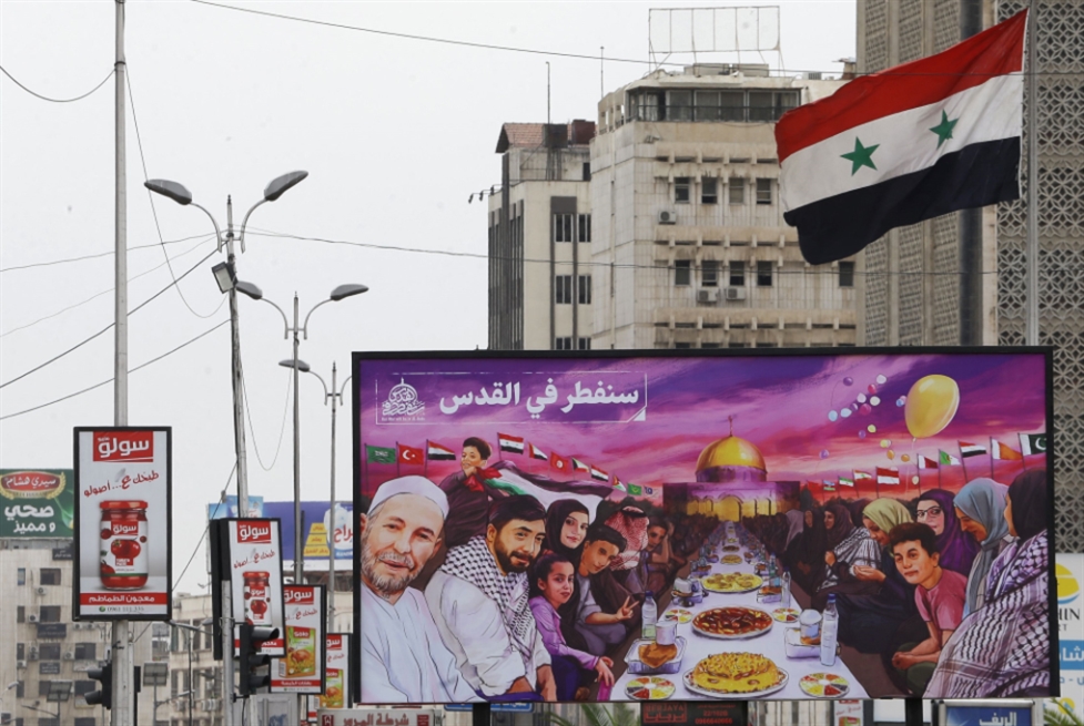 سوريا تُقرِّر إعادة فتح سفارتها في تونس